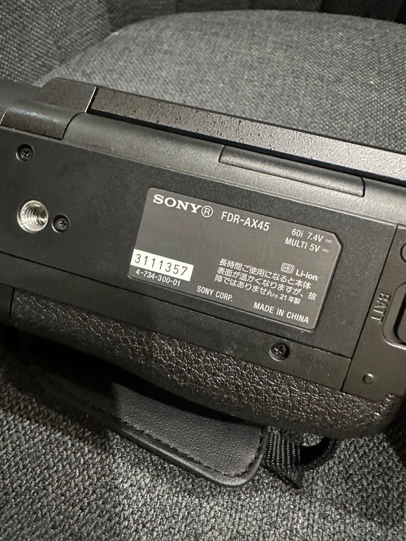 ビデオカメラ SONY 4K Handycam FDR-AX45 (BLACK)