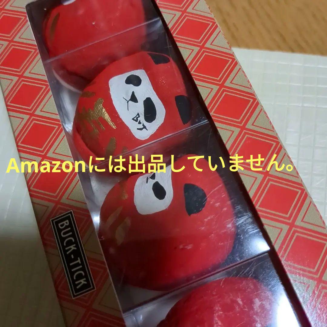 BUCK-TICK　だるま　櫻井敦司