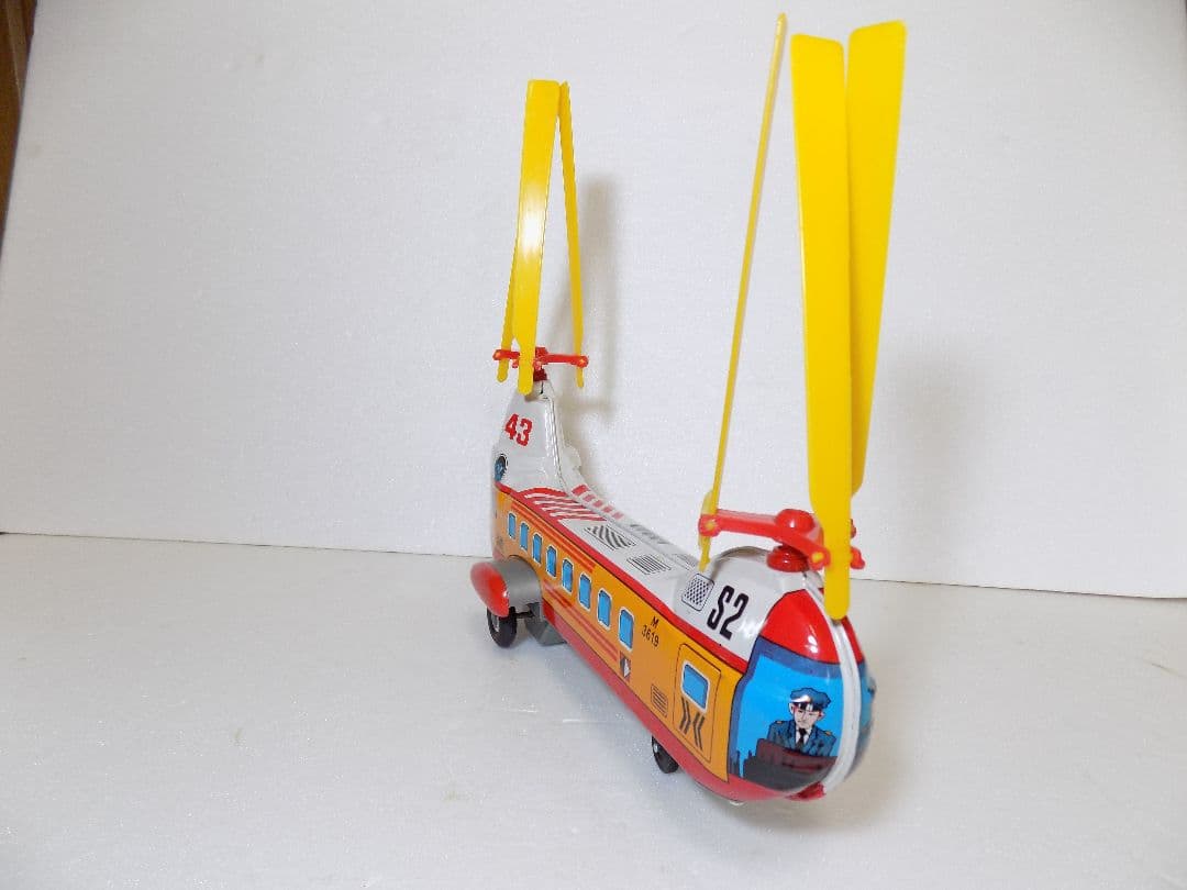 ブリキHAJI 電動　AIR TAXI HELICOPTER 動作品