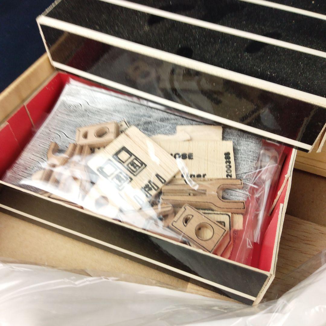 ビリングボート社 帆船模型 ブルーノーズ 未組立