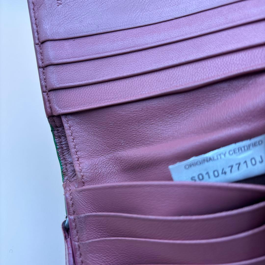 ◆正規品◆ボッティガヴェネタイントレチャート 二つ折りサイフとオマケケース