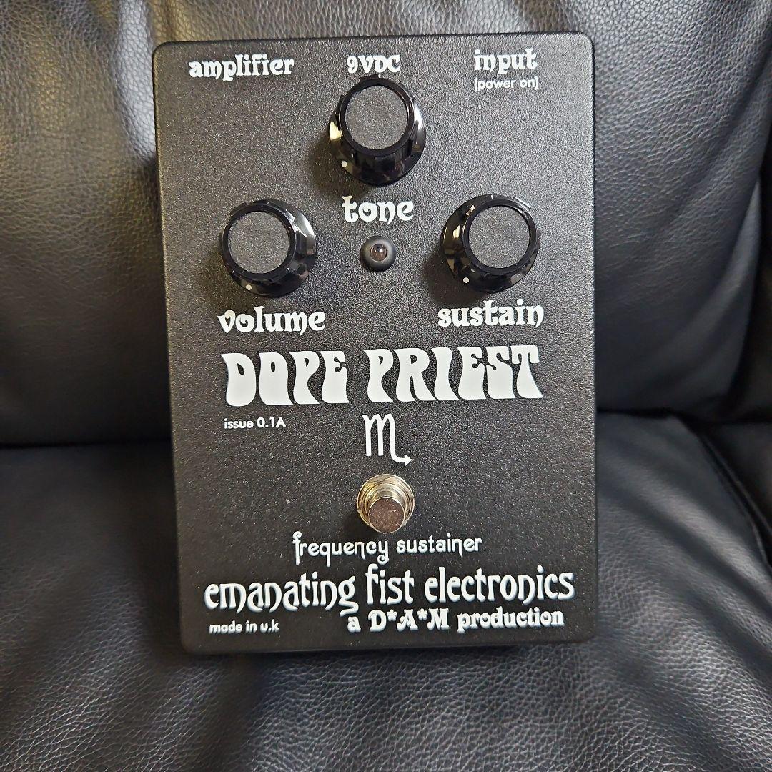 ギター Emanating Fist Electronics  Priest