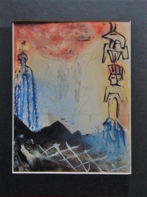 Salvador Dali、【Moise et le Monotheisme】
