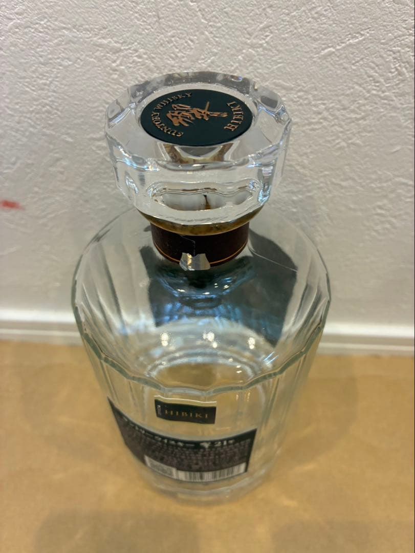 響　21年　空瓶　5本