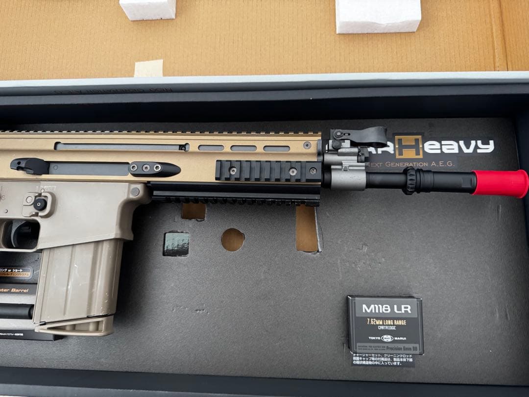 東京マルイ　次世代電動ガン　スカーH　アサルトライフル　タンカラー