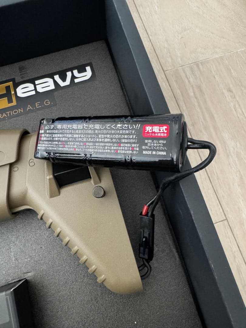 東京マルイ　次世代電動ガン　スカーH　アサルトライフル　タンカラー