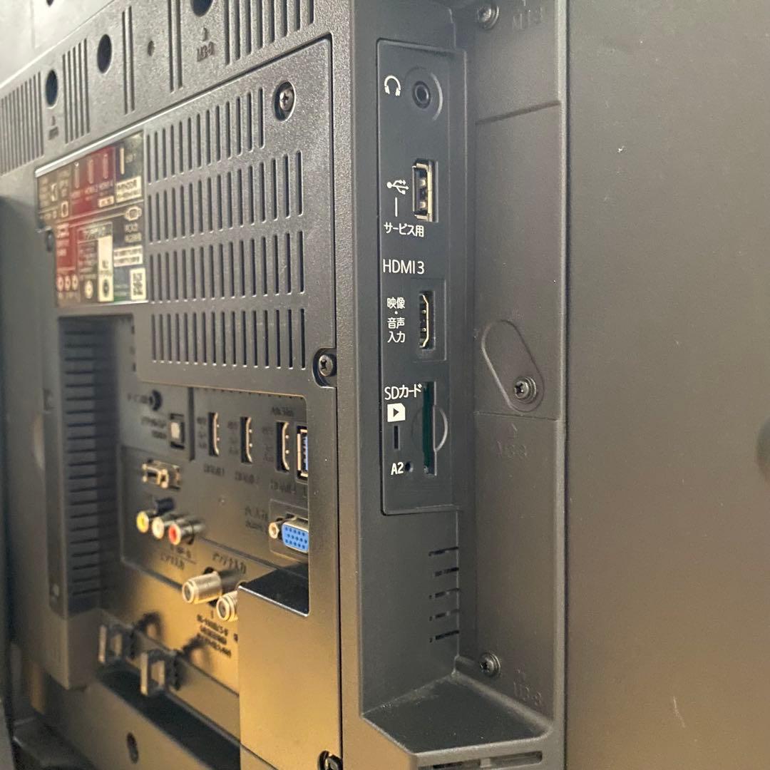 三菱電機 58V型 4K液晶テレビ REAL LCD-A58XS1000