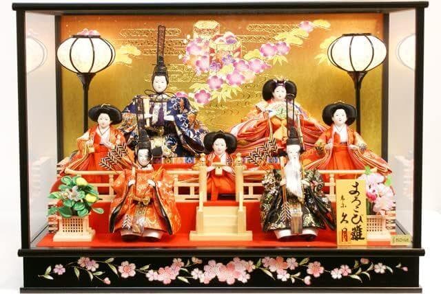 【久月】雛人形 七人揃 「よろこび雛」オルゴール付き ケース入り