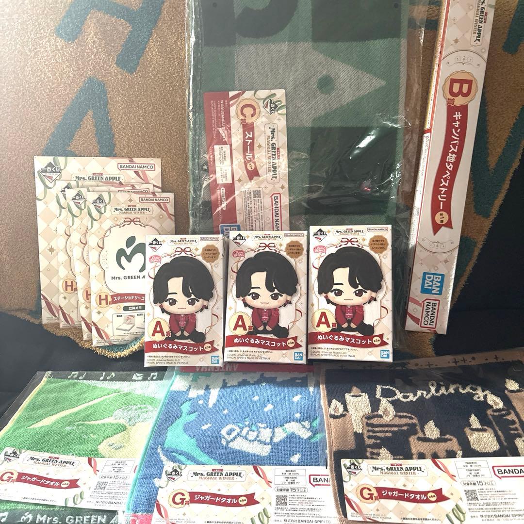 A*)様 一番くじ　Mrs. GREEN APPLE A賞コンプB賞C賞 H賞・