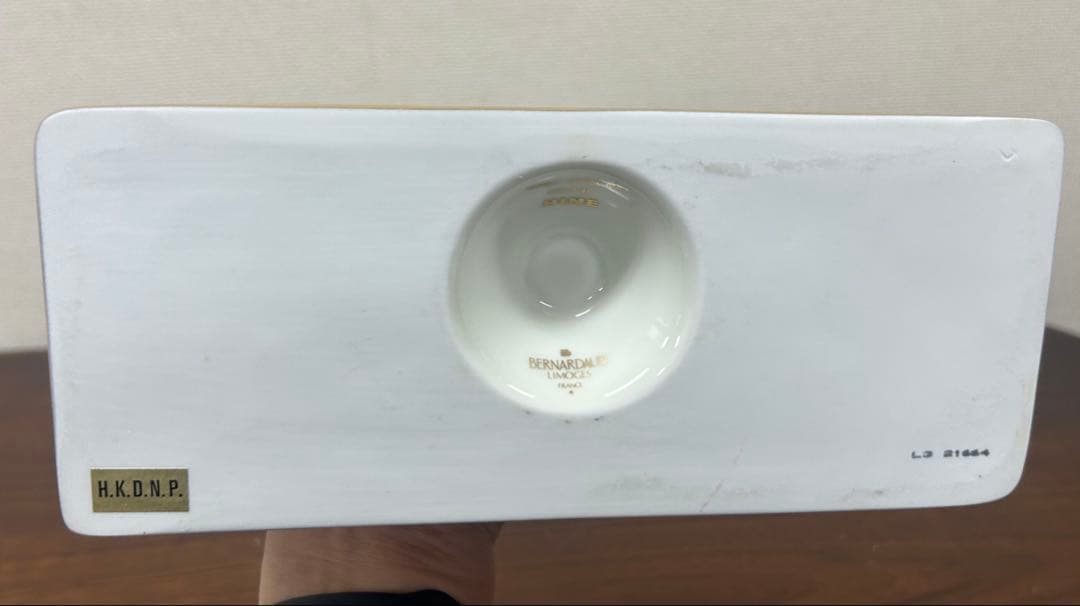 Ninurta42HINE エクストラ 鹿ボトル ゴールド 700ml