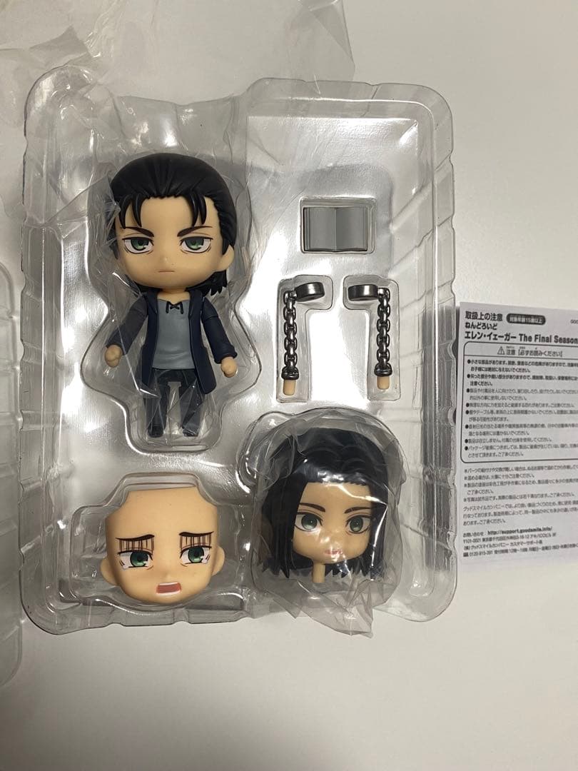 進撃の巨人 ねんどろいど エレン・イェーガー