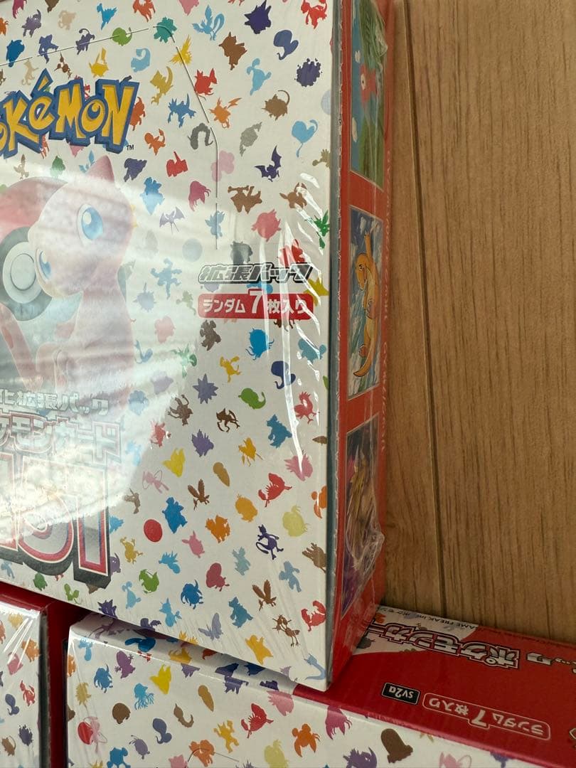 ポケモンカード　151 3box シュリンク付き　新品未開封