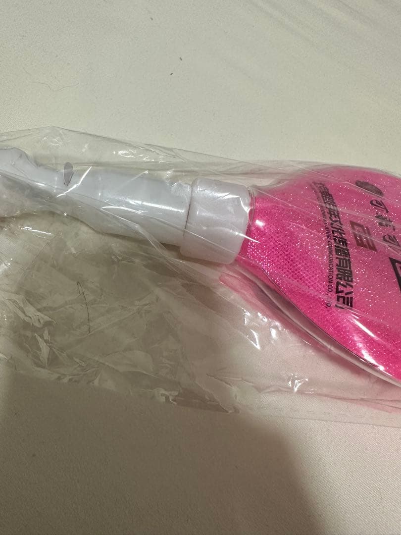 【新品未使用】浜崎あゆみMFCコラボTシャツ北京限定（黒白）ペンライト付き