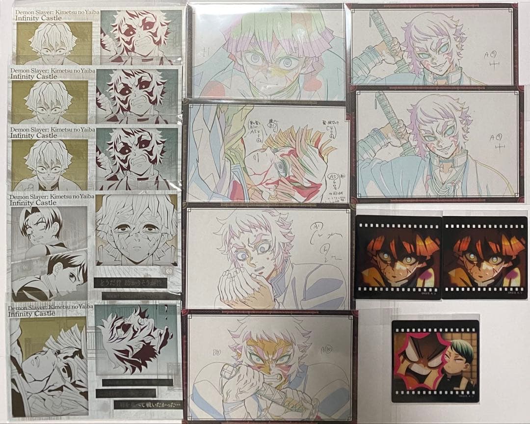 鬼滅の刃　善逸・獪岳　ダイニング　メタリックポストカード　クリアカード　セット