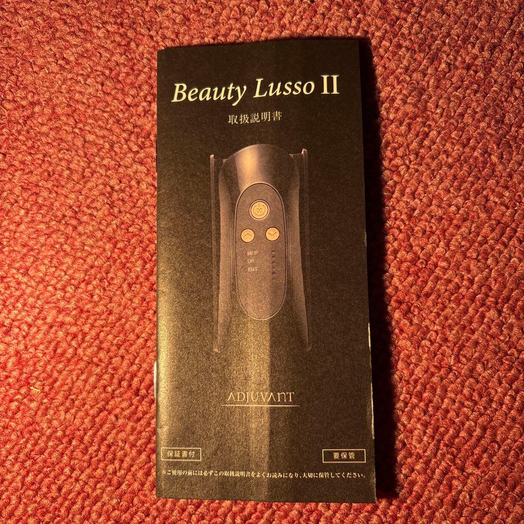 未使用品　ADJUVANT 美顔器ビューティールッソⅡ アジュバン　EMS