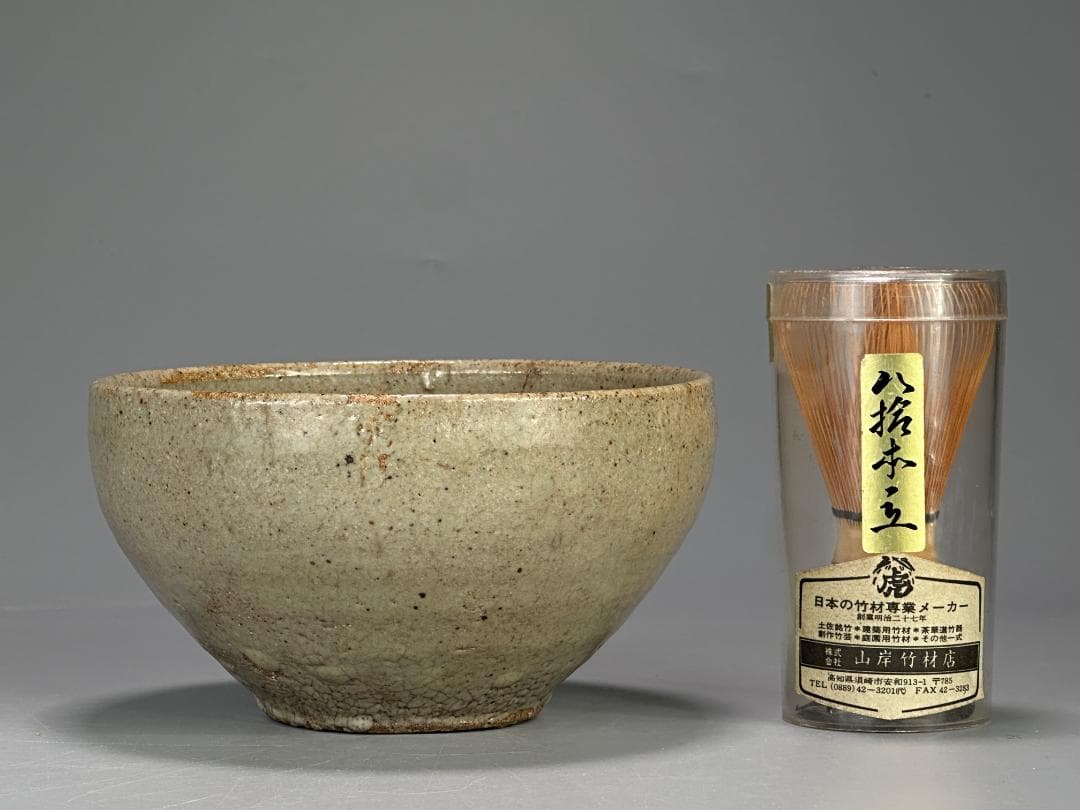 朝鮮古美術　李朝時代　茶道具　茶碗　白磁　貫入 時代　古物　韓国美術　旧蔵供箱