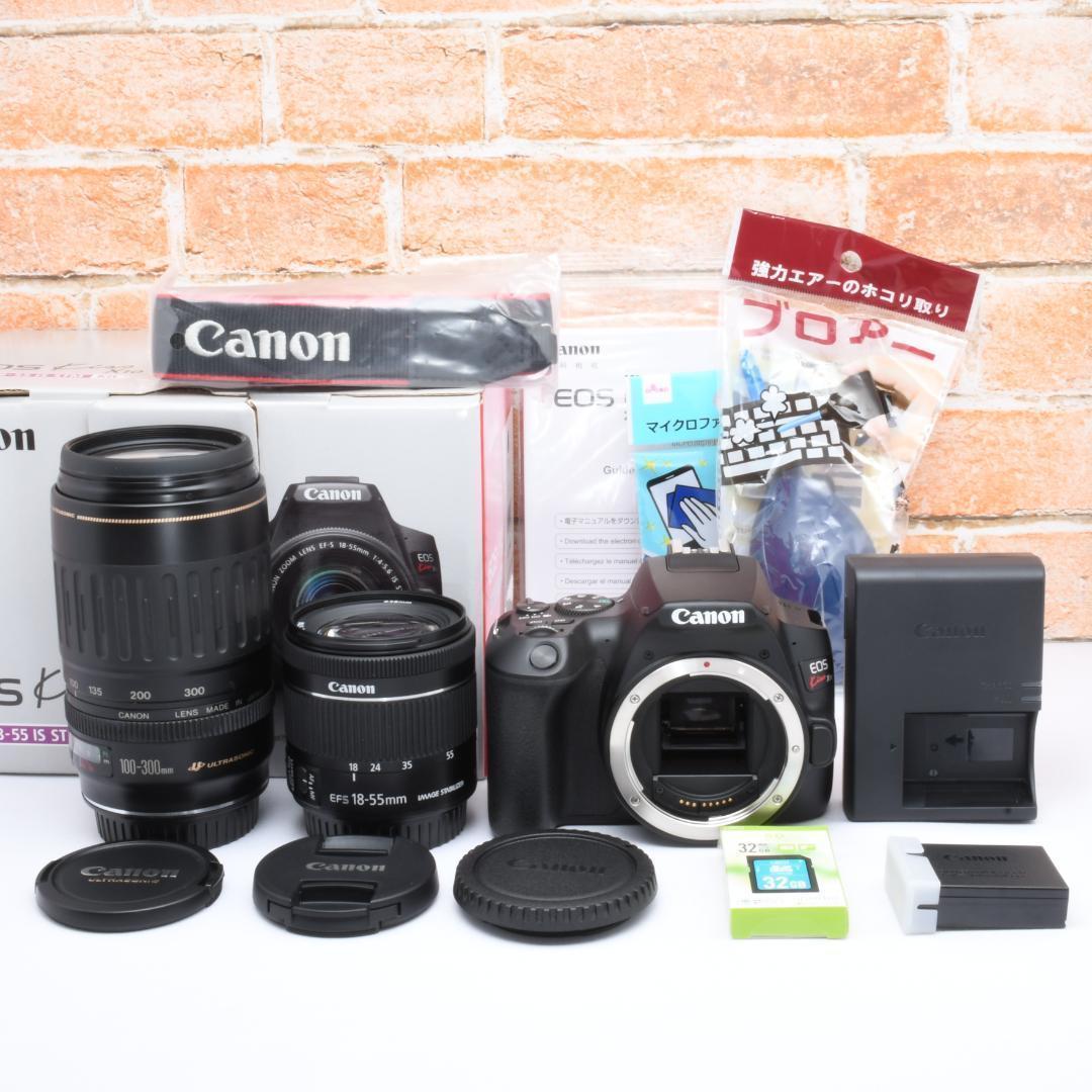 美品✨Canon Kiss X10✨超望遠レンズ✨スポーツ撮影✨推し活