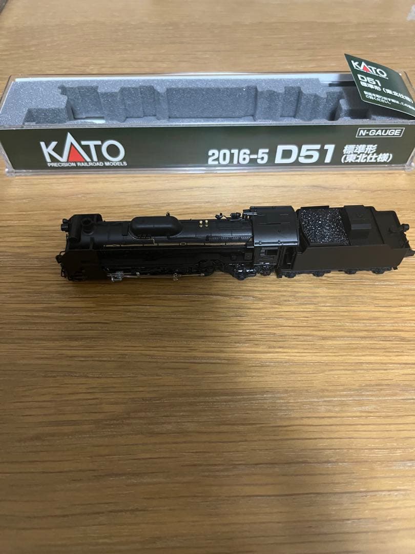 Nゲージ　KATO D51 標準形 東北仕様 [2016-5] ②