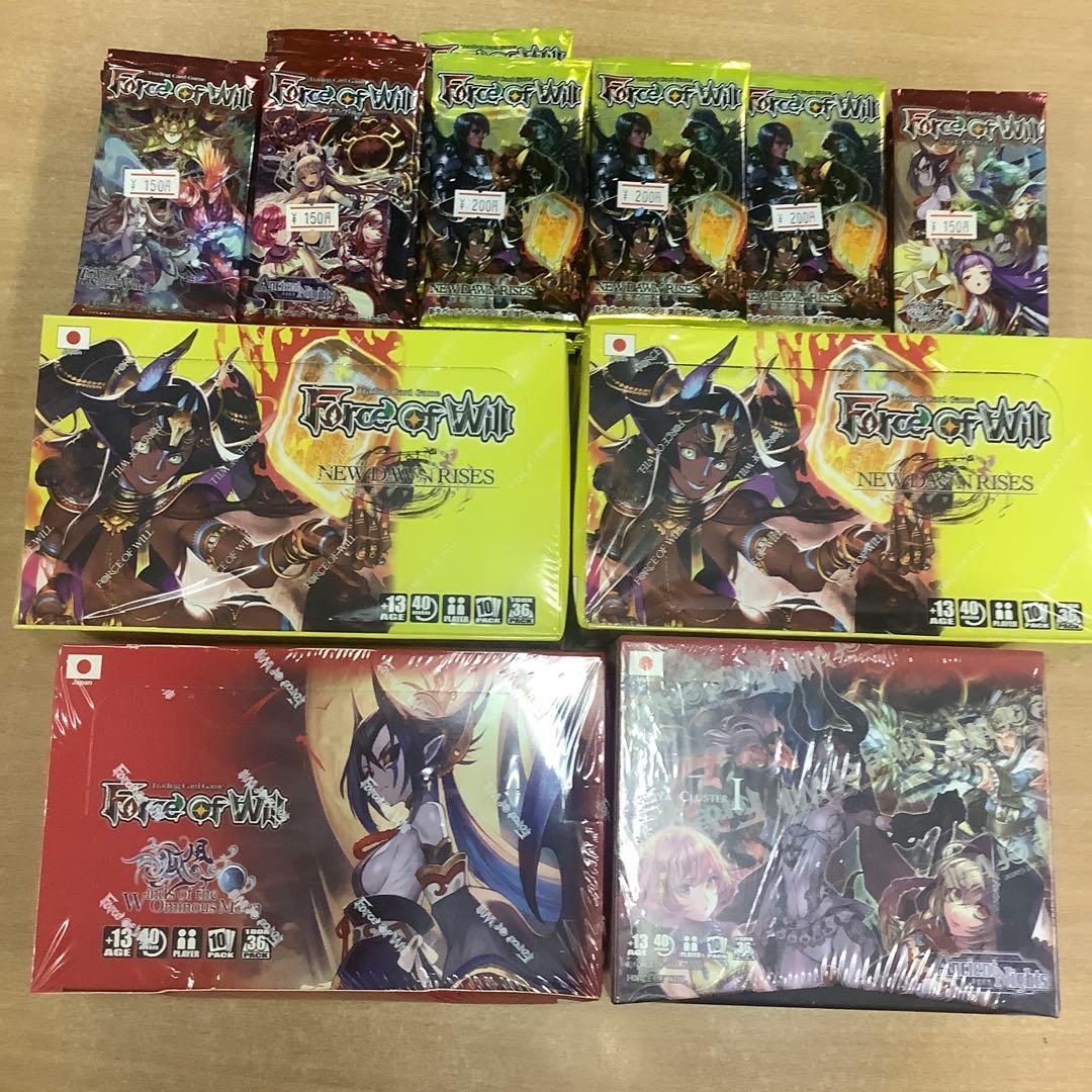 Force of Will まとめ売り　引退セット