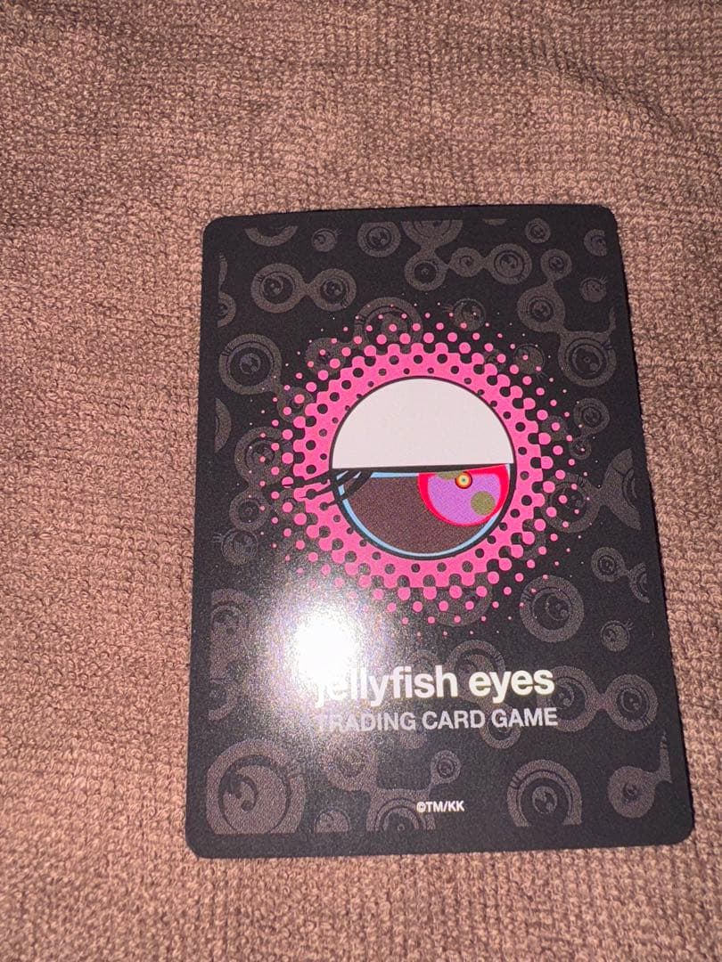 ホ*️様 Ko² めめめのくらげ　ふれんどバトルa その他