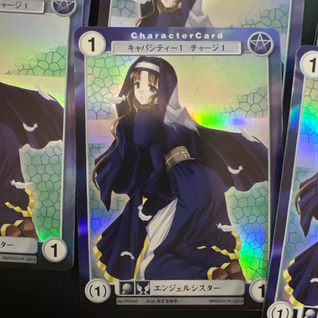 アクエリアンエイジ　未開封品 &プロモカード