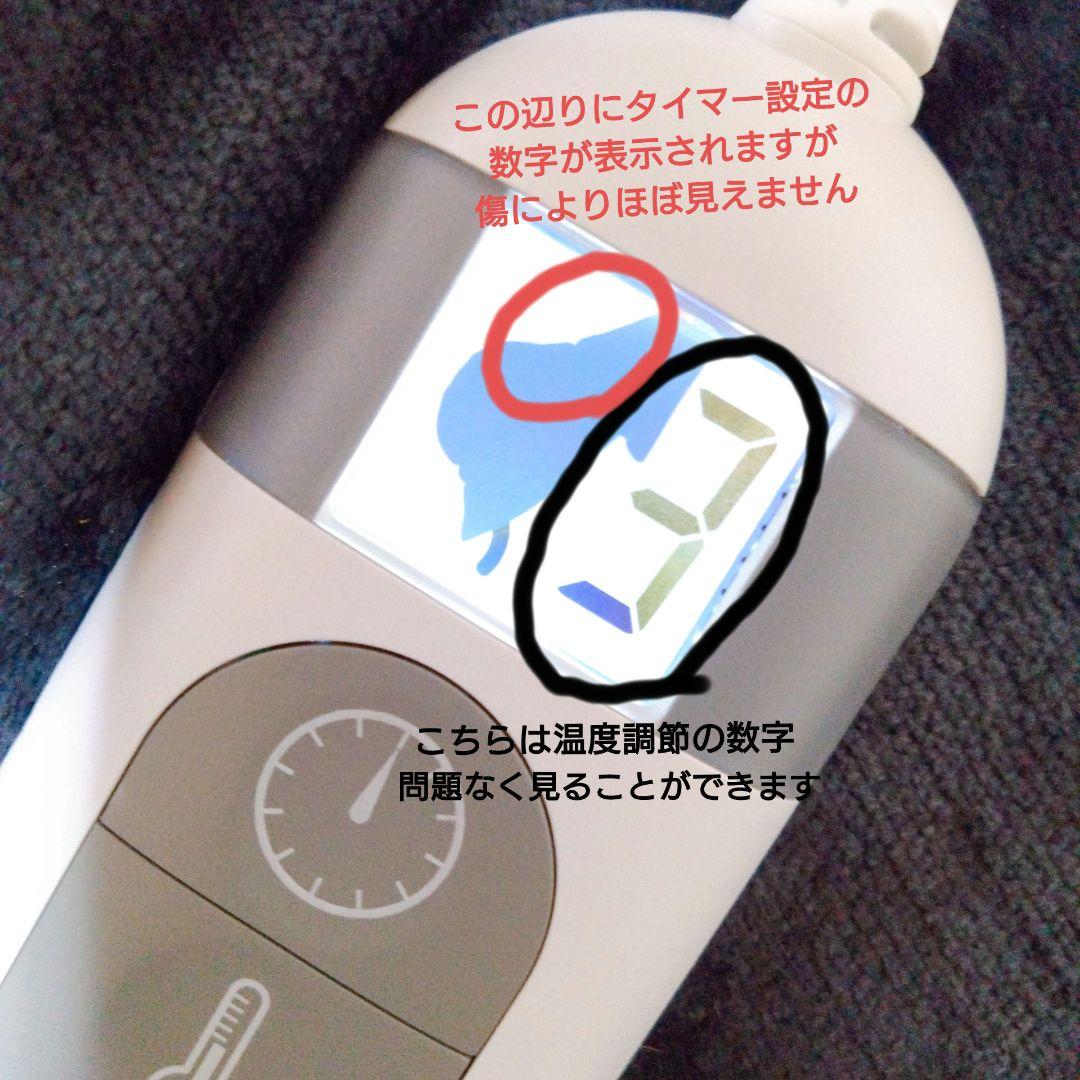 電気毛布 掛け 敷き 188×130cm 100W 厚手生地 8段温度調整