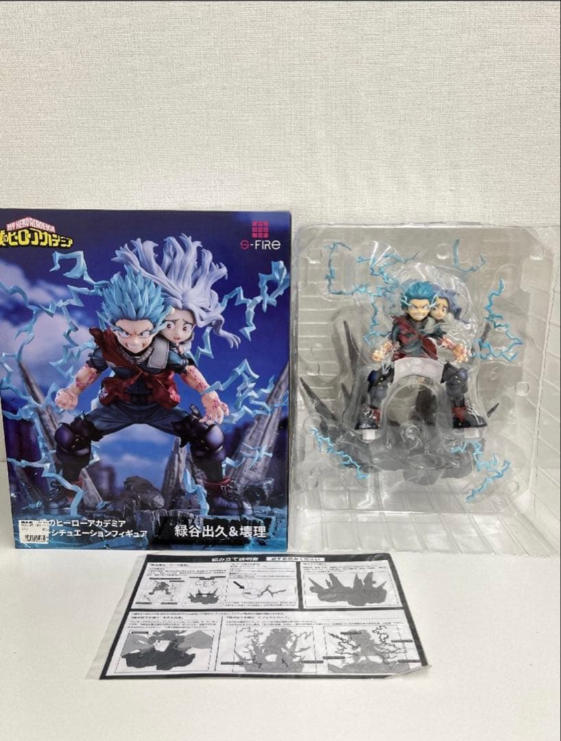 S-FIRE エスファイア 僕のヒーローアカデミア 緑谷出久 壊理 フィギュア
