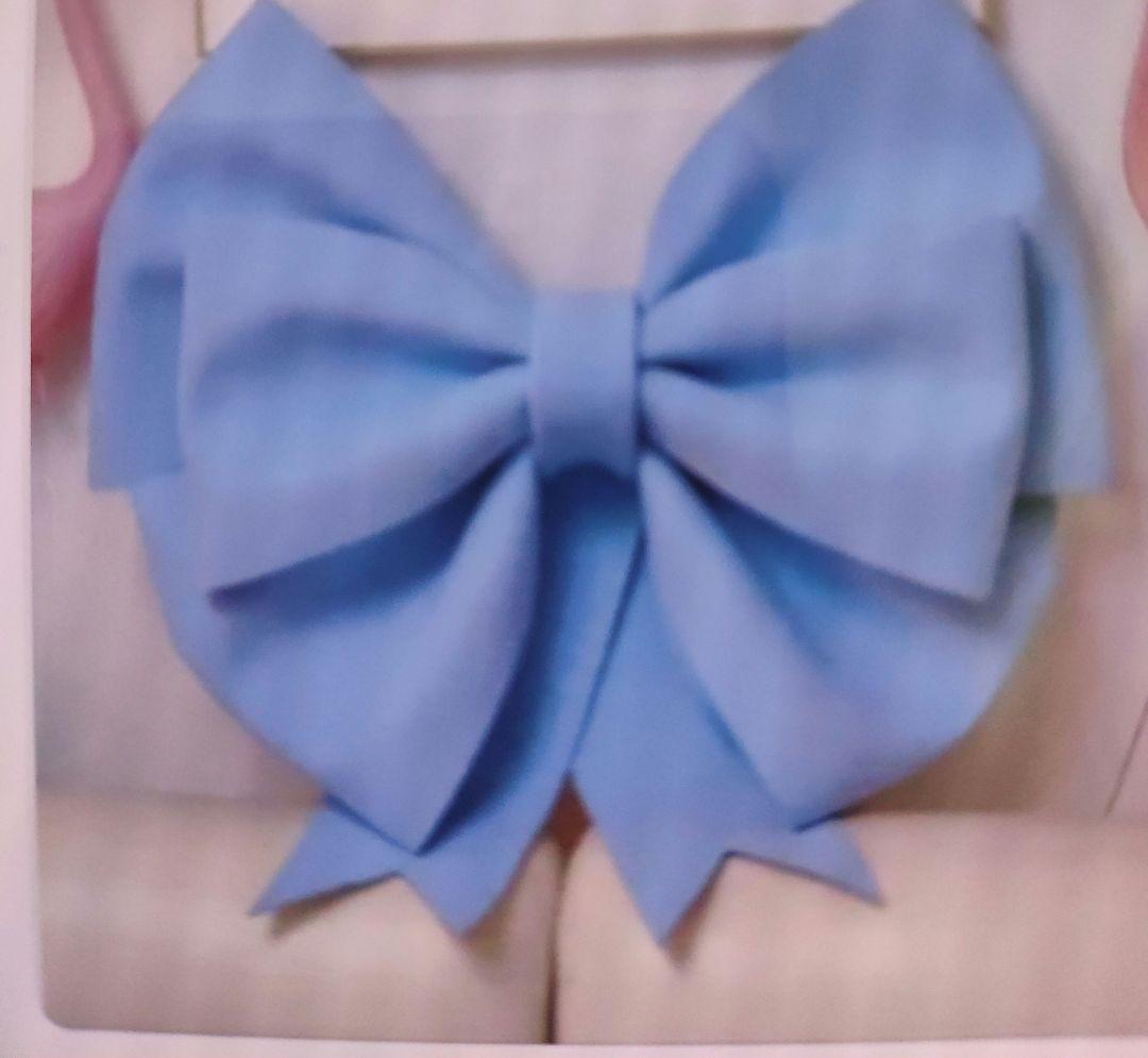 めーるかり專用