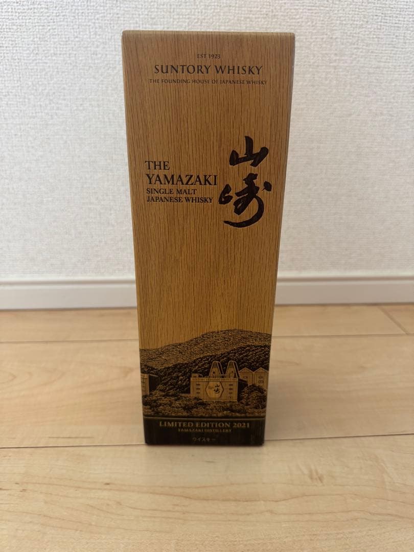 ウイスキー Atsu69