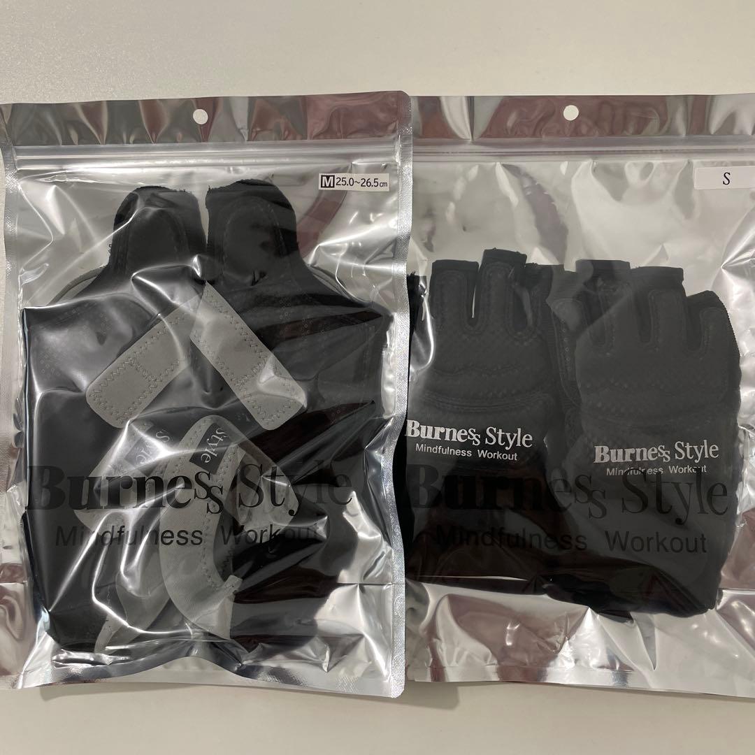 【新品未開封】Burnes Style ラバ グローブ・シューズセット販売