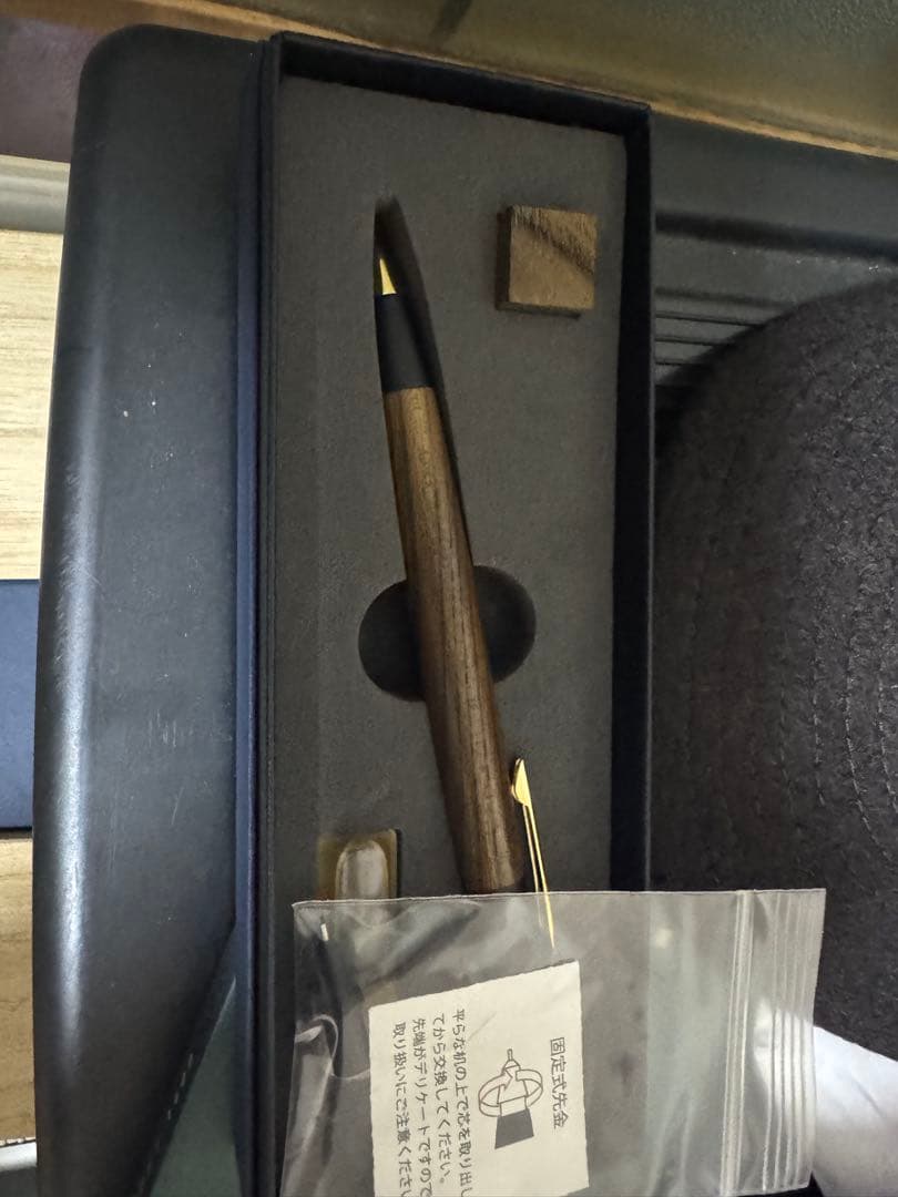 野原工芸　神代欅　新型シャーペン　ゴールド金具