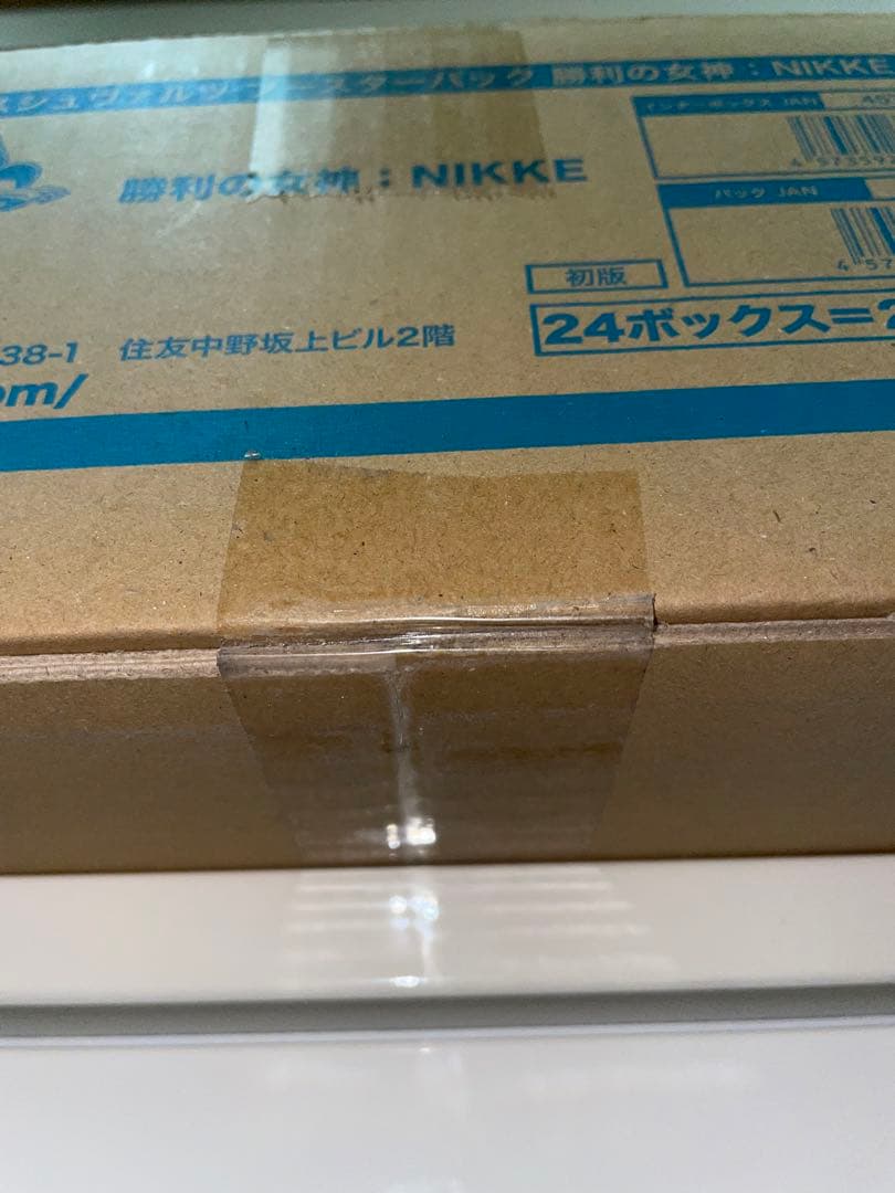 ヴァイスシュヴァルツ　勝利の女神　NIKKE カートン　24BOX 初版