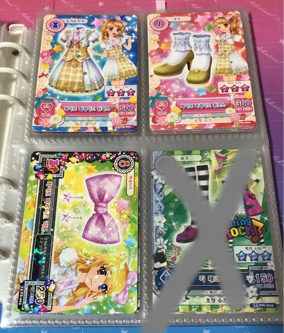 アイカツ カード ホワイトパレードコーデ 韓国版 限定 セット プロモ