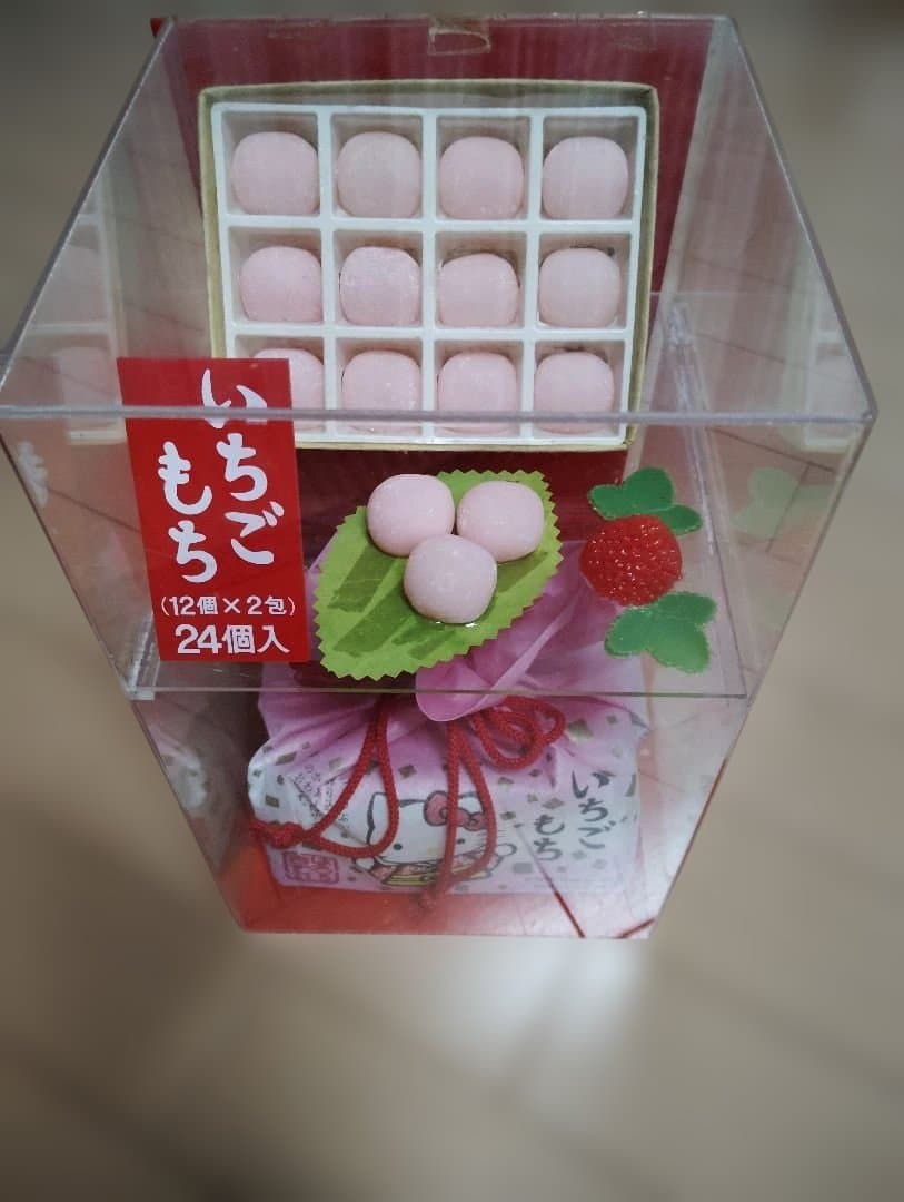 土産物店サンプル　いちごもち 24個入 キティちゃんデザイン