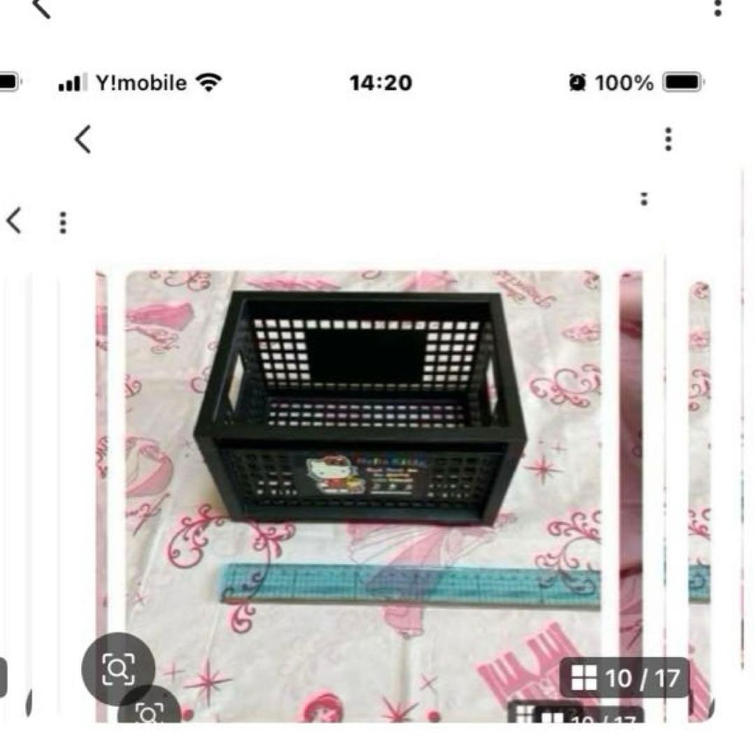 サンリオ　ハローキティ　ラストスペシャル賞他セット〜SA5