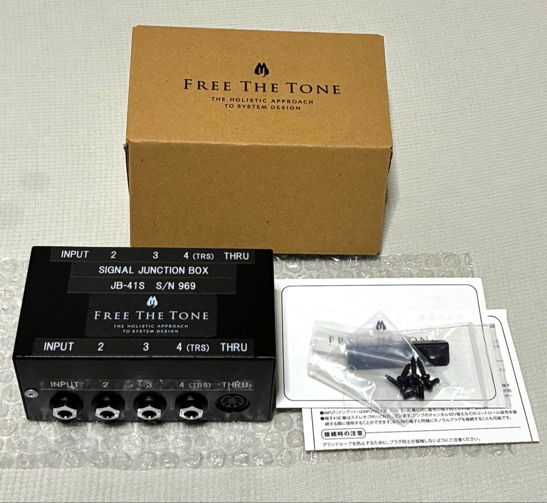 FREE THE TONE JB-41S ジャンクションボックス　フリーザトーン