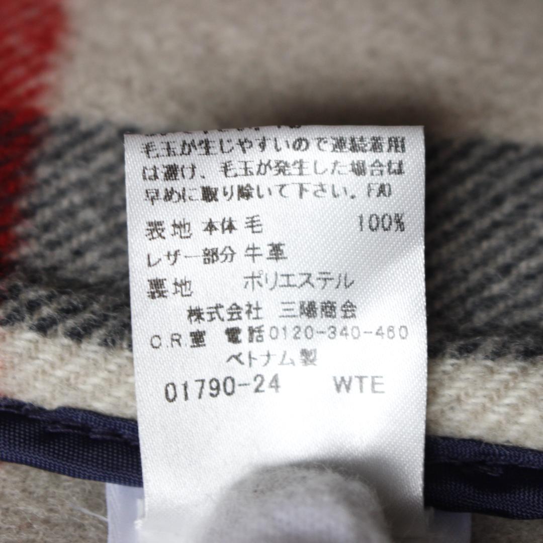 バーバリーチルドレン ダッフルコート 14Y ノバチェック フード ネイビー