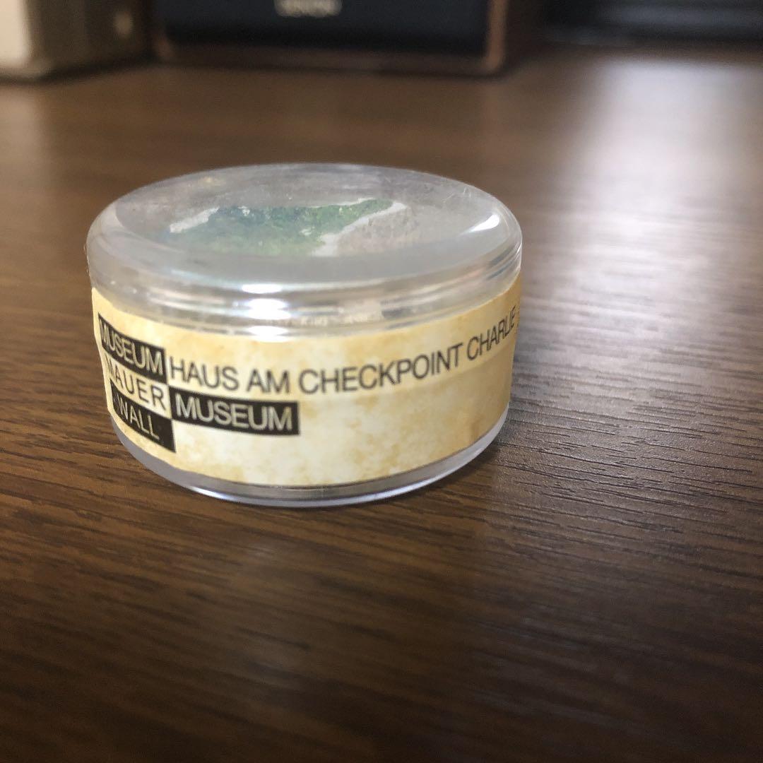 ベルリンの壁の破片