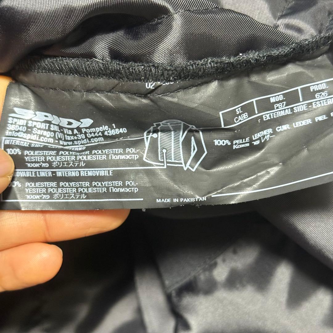 美品　SPIDI レザージャケット ライダース ブラック 黒 M