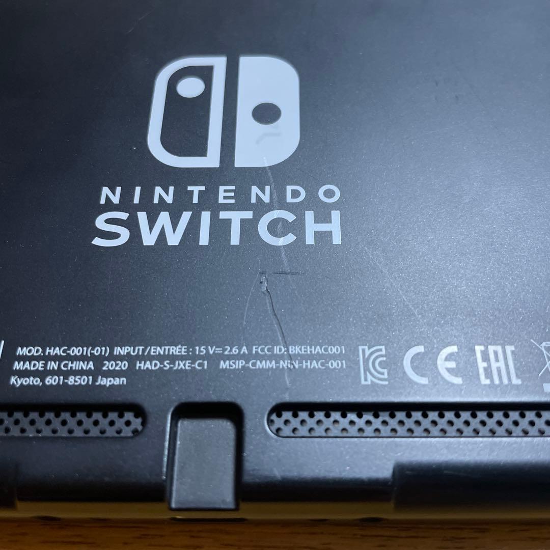 NintendoSwitch本体＋SD＋ソフト