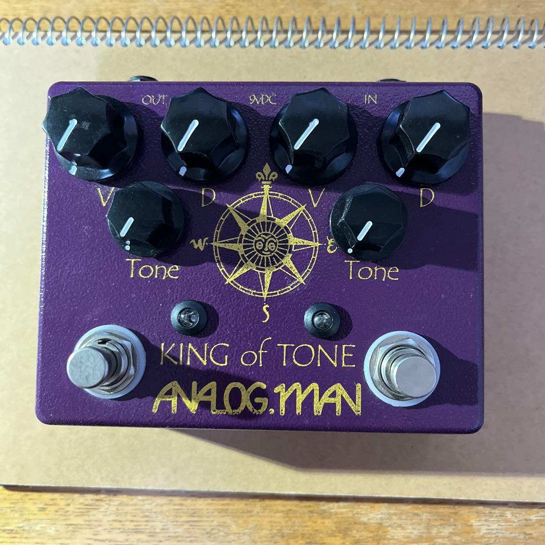 Analog.Man King Of Tone クローン