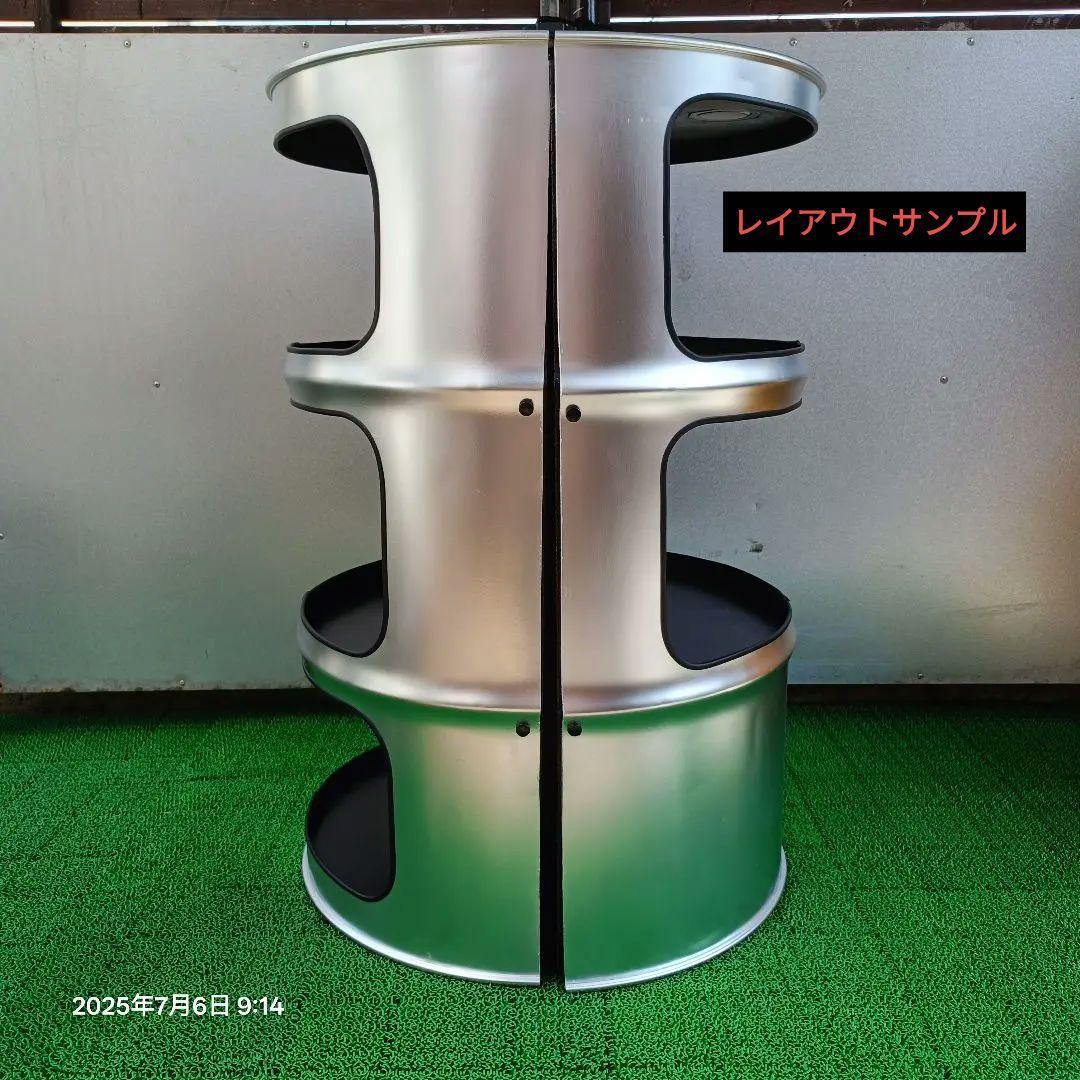 ミッチ品 ドラム缶remake3BOX！シルバー＆ブラック