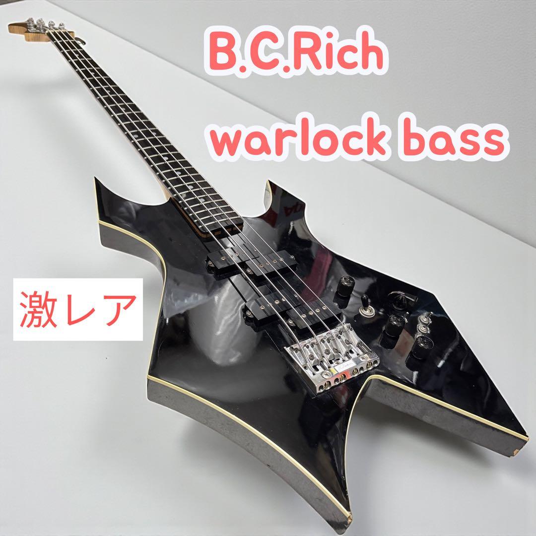激レア　B.C.Rich Warlock Bass U.S.A. 7ピース