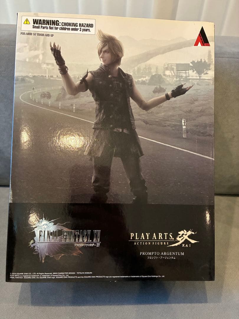 ファイナルファンタジー15 FF15 プロンプト プレイアーツ改