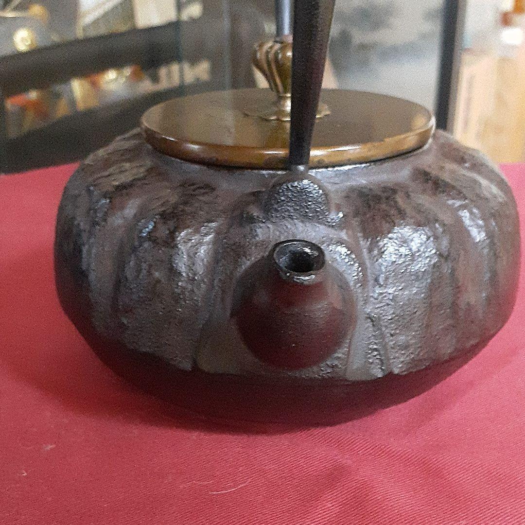 226   鉄瓶　南瓜型堤　煎茶道具