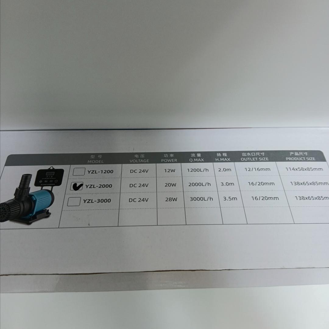 1m7048b2t エルエンスタジオ 水中ポンプ YZL-2000 ミニポンプ