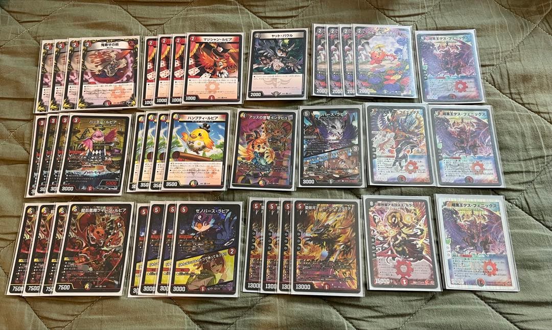 赤黒フェニックス　t白　デッキ