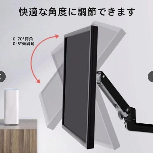 エルゴトロン Amazon版 LX デスク モニターアーム ブラック 黒