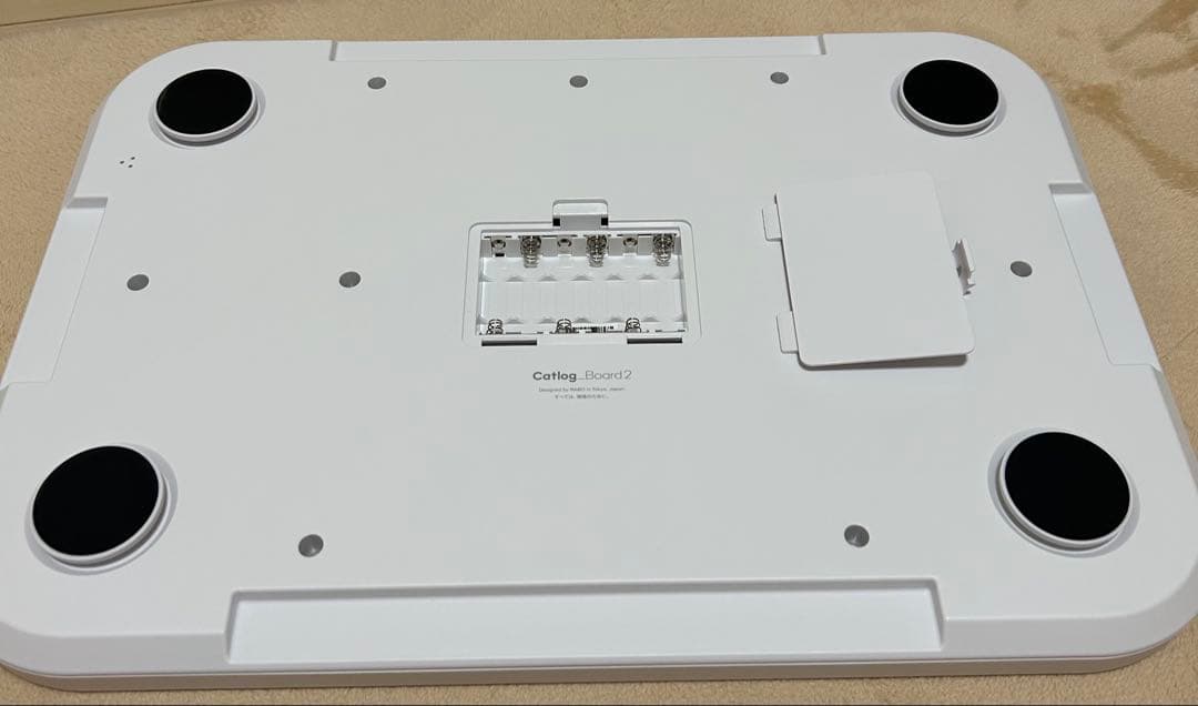 Catlog Board 2 キャトログボード