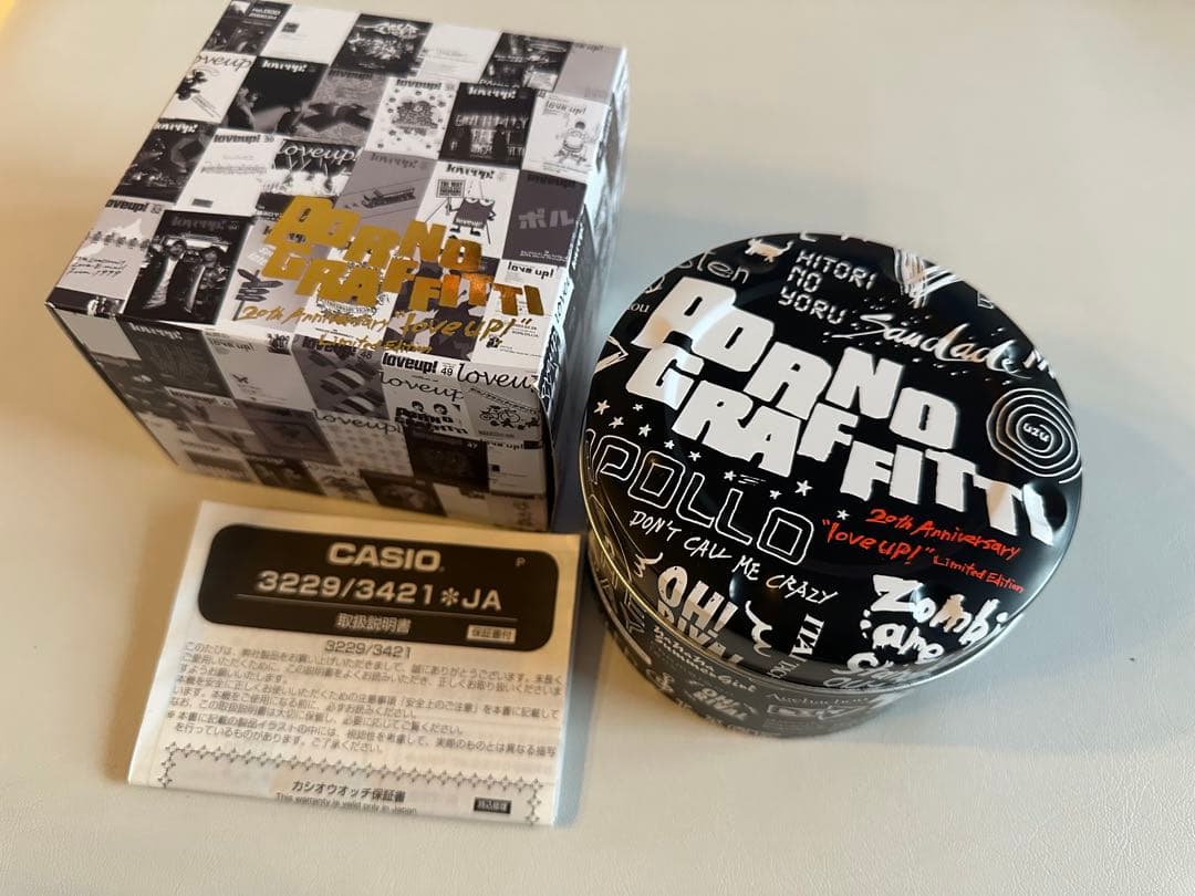 ポルノグラフィティ 20周年記念 CASIO G-SHOCK